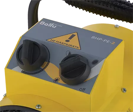 Тепловая пушка электрическая BALLU BHP-PE-2 купить в Екатеринбурге