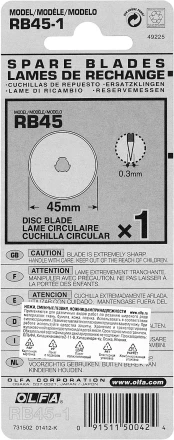 Лезвие OLFA круглое для RTY-2/G,45-C, 45х0,3мм, 1шт OL-RB45-1 купить в Екатеринбурге