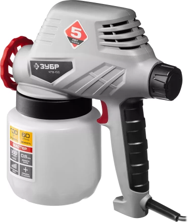 Краскопульт электрический КПЭ-100 серия МАСТЕР купить в Екатеринбурге