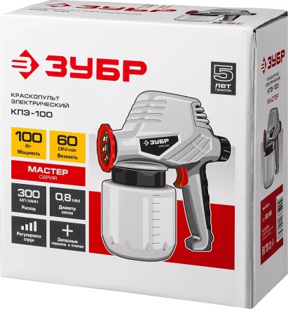Краскопульт электрический КПЭ-100 серия МАСТЕР купить в Екатеринбурге