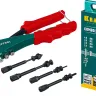 Комбинированные заклепочники, KRAFTOOL Combo2-M6 31180 31180 купить в Екатеринбурге
