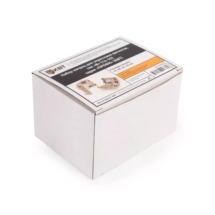 Набор матриц КВТ В (16–32 мм) для монтажа фитингов на трубы PEX и многослойные композитные трубы (89620) купить в Екатеринбурге