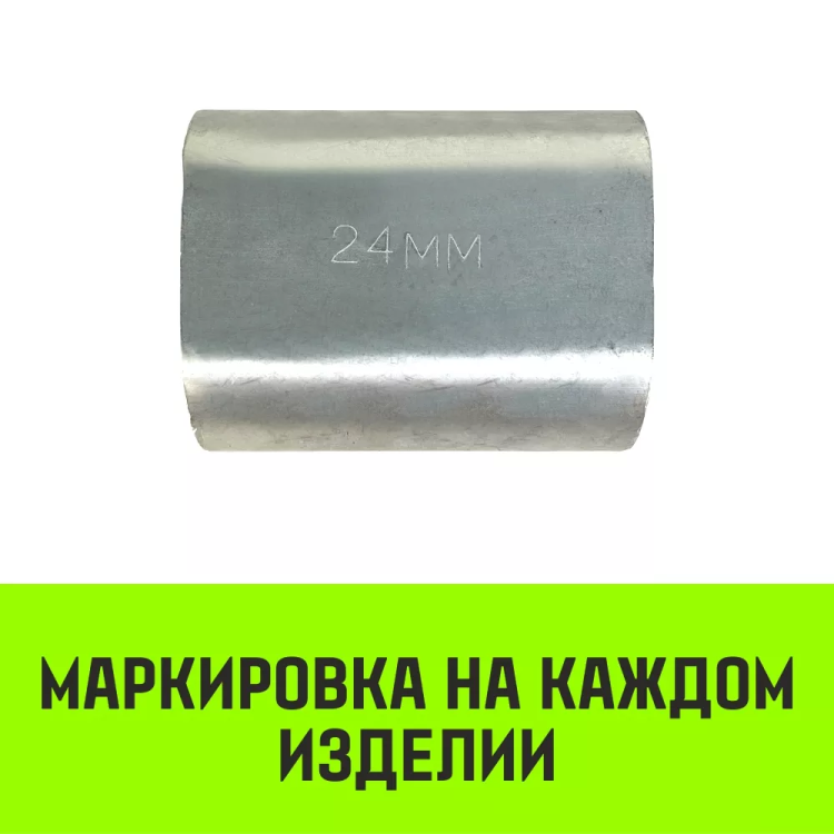 Алюминиевая втулка HITCH 3.5 мм (SZ071440) купить в Екатеринбурге