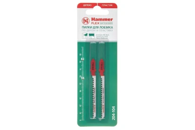 Пилки для лобзика HAMMER JG WD T101AO (2шт.)