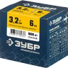ЗУБР 3.2 x 6 мм, 1000 шт, стальные заклепки, Профессионал (31312-32-06) купить в Екатеринбурге