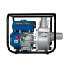 Мотопомпа бензиновая VARTEG 1100W80 купить в Екатеринбурге
