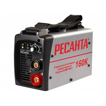 Сварочный аппарат инверторный РЕСАНТА САИ160К(компакт) купить в Екатеринбурге