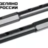 ЗУБР УД-2, НЕХ 23 - круг 30 мм, 2 шт., удлинитель (707107-2) купить в Екатеринбурге