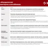 ЗУБР УД-2, НЕХ 23 - круг 30 мм, 2 шт., удлинитель (707107-2) купить в Екатеринбурге
