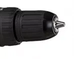 Дрель аккумуляторная Stanley SCH12S2 купить в Екатеринбурге