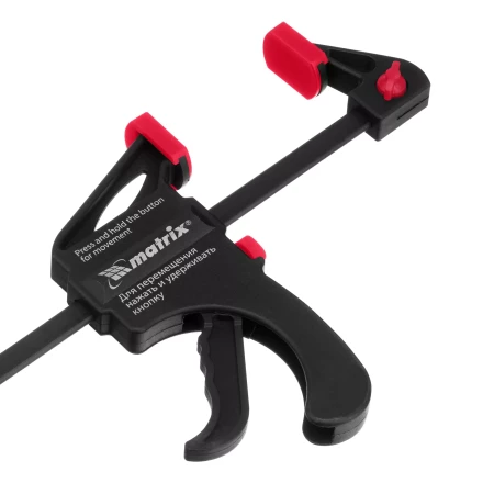 Струбцина универсальная, быстрозажимная, F-образная Matrix, 450 х 565 х 45 мм, пластиковый корпус, 20574 купить в Екатеринбурге