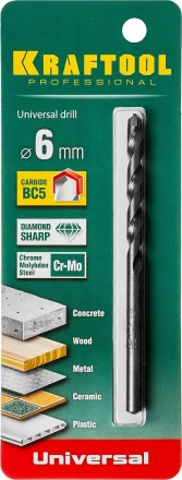 Сверло &quot;UNIVERSAL&quot; по бетону, металлу, дереву, KRAFTOOL PROFESSIONAL 29172-100-6, 6 х 100 мм 29172-100-6_z01 купить в Екатеринбурге