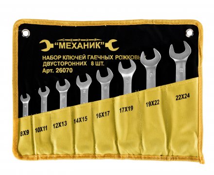Набор ключей рожковых 8шт чехол Энкор 26070 купить в Екатеринбурге
