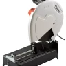 Монтажная пила Makita M2402 купить в Екатеринбурге