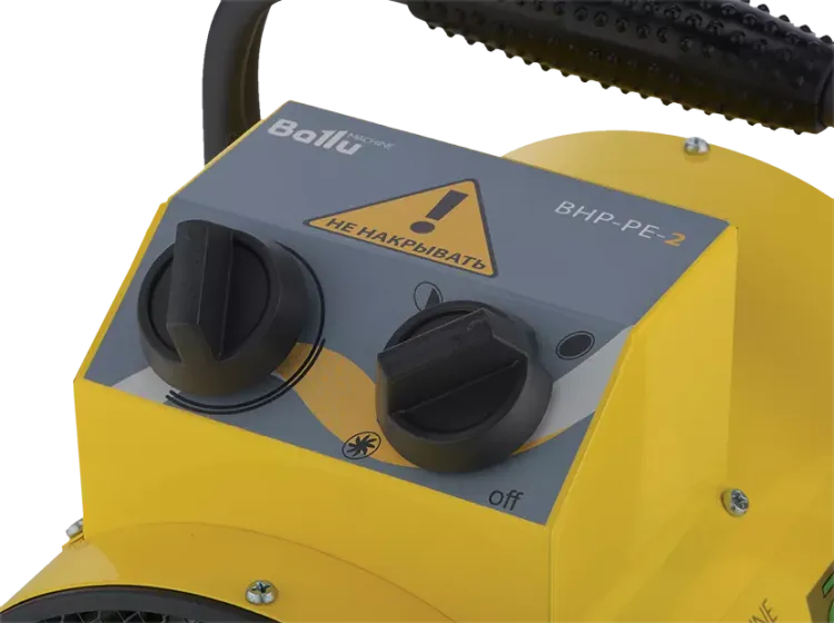 Тепловая пушка электрическая BALLU BHP-PE-3 купить в Екатеринбурге