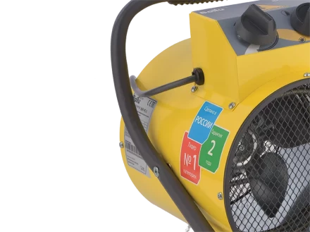 Тепловая пушка электрическая BALLU BHP-PE-3 купить в Екатеринбурге