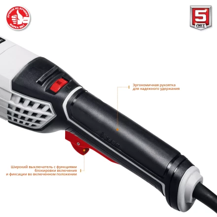 Машина углошлифовальная регулировка оборотов УШМ-125-1200 ЭМ3 серия МАСТЕР купить в Екатеринбурге