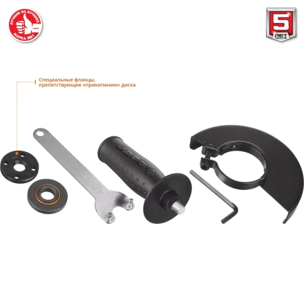 Машина углошлифовальная регулировка оборотов УШМ-125-1200 ЭМ3 серия МАСТЕР купить в Екатеринбурге