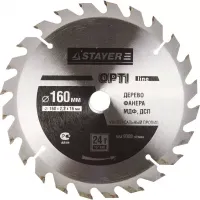 Диск пильный "OPTI-Line" по дереву, 160х16мм, 24Т, STAYER 3681-160-16-24