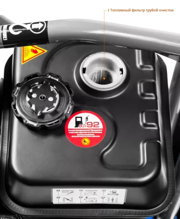 Виброплита бензиновая ЗВПБ-10 Г серия ПРОФЕССИОНАЛ купить в Екатеринбурге