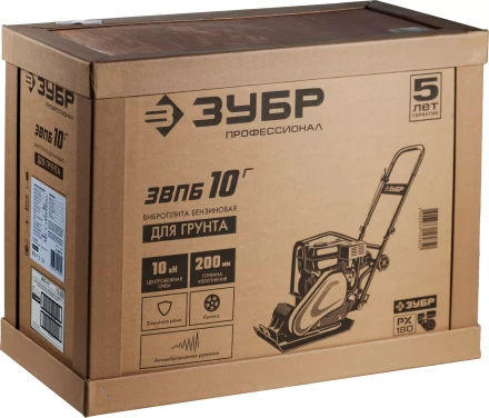 Виброплита бензиновая ЗВПБ-10 Г серия ПРОФЕССИОНАЛ купить в Екатеринбурге