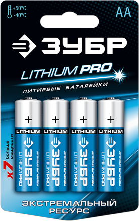 Батарейки Lithium PRO литиевые AA 15В серия Без серии купить в Екатеринбурге