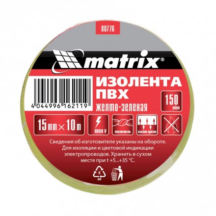 Изолента ПВХ 15 мм х 10 м желто-зеленая 150 мкм Matrix 88776 купить в Екатеринбурге