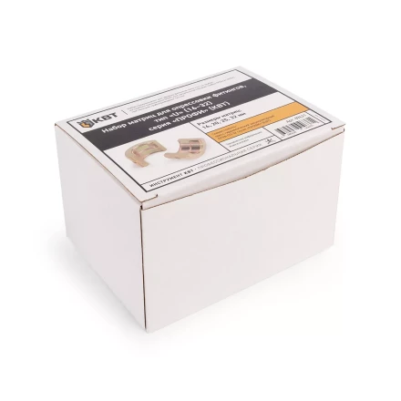 Набор матриц КВТ U (16–32 мм) для опрессовки фитингов на трубы PEX и многослойные композитные трубы (89621) купить в Екатеринбурге