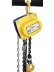 Таль ручная шестеренная ТРШСп-Ех-0,5 т 3 м 1010534 купить в Екатеринбурге