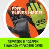 Таль ручная цепная HITCH CH100, 5 т, 9 м купить в Екатеринбурге