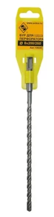Бур SDS+  ф 8х200/260 усиленный  10/100/200 10924 купить в Екатеринбурге