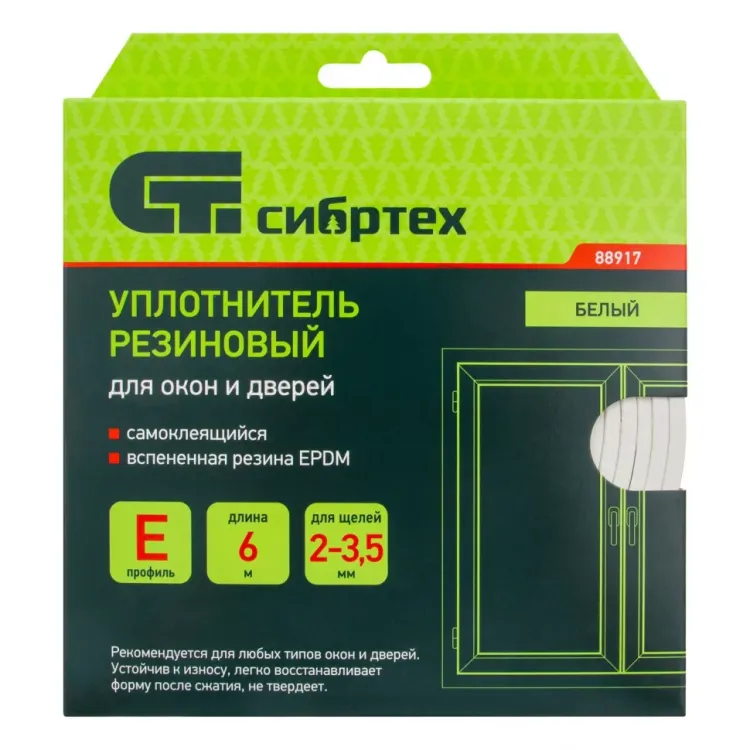 Уплотнитель резиновый, 6 м, профиль "E", белый Сибртех 88917 купить в Екатеринбурге