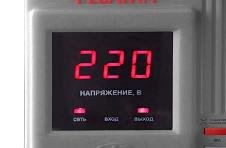 Стабилизатор Ресанта АСН-1500 / 1- Ц купить в Екатеринбурге