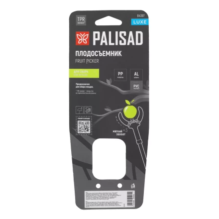 Плодосъемник механический Palisad 1900 мм алюминиевая штанга LUXE 64397 купить в Екатеринбурге