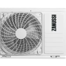 Универсальный внешний блок ZANUSSI ZACO-18H/MI/N1 полупромышленной сплит-системы купить в Екатеринбурге