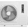 Универсальный внешний блок ZANUSSI ZACO-18H/MI/N1 полупромышленной сплит-системы купить в Екатеринбурге