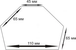 Магнитный держатель T75LBS (33 кг) JW-D75 купить в Екатеринбурге