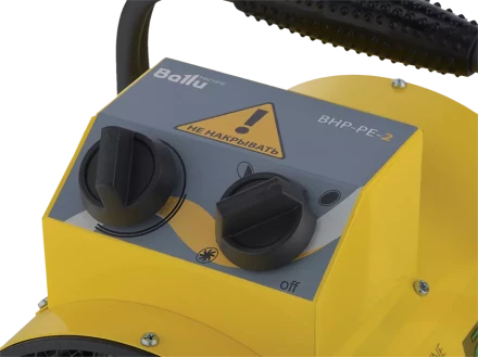 Тепловая пушка электрическая BALLU BHP-PE-5 купить в Екатеринбурге