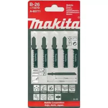 Пилки ( 5 шт.) A-85771  100х75х2,8 мм HSS фиг/рез,универс. Makita купить в Екатеринбурге