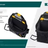 Поясная сумка строителя KRAFTOOL 38775 купить в Екатеринбурге