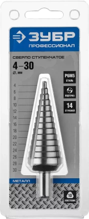 Сверла ступенчатые сталь Р6М5 серия ПРОФЕССИОНАЛ купить в Екатеринбурге