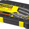 Набор слесарно-монтажного инструмента STAYER "MASTER", 46 предметов 27760-H46 купить в Екатеринбурге