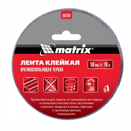 Лента клейкая противоскользящая черная 50 мм x 10 м Matrix 88708 купить в Екатеринбурге