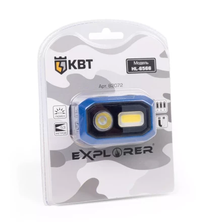 Фонарик налобный светодиодный КВТ HL-6566 с сенсором движения (82072) купить в Екатеринбурге