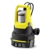 Насос Karcher SP 6 Flat Inox EU купить в Екатеринбурге