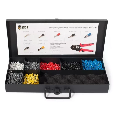 Наборы втулочных наконечников М-2850-0 КВТ купить в Екатеринбурге