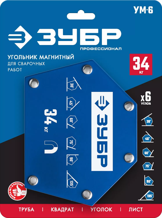ЗУБР УМ-6, 34 кг, угольник магнитный для сварочных работ, Профессионал (40055-34) купить в Екатеринбурге