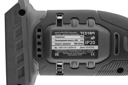 Пила циркулярная TESLA TCS18M без акк. и з.у купить в Екатеринбурге