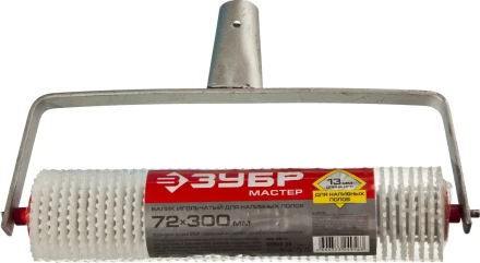 Валик игольчатый ЗУБР &quot;МАСТЕР&quot; для наливных полов на металлической рамке, под удлинитель, пластмассовые иглы 13мм, 72х300мм 03952-30 купить в Екатеринбурге